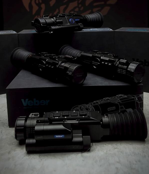 внешний вид Veber Rapid PD-S470CL