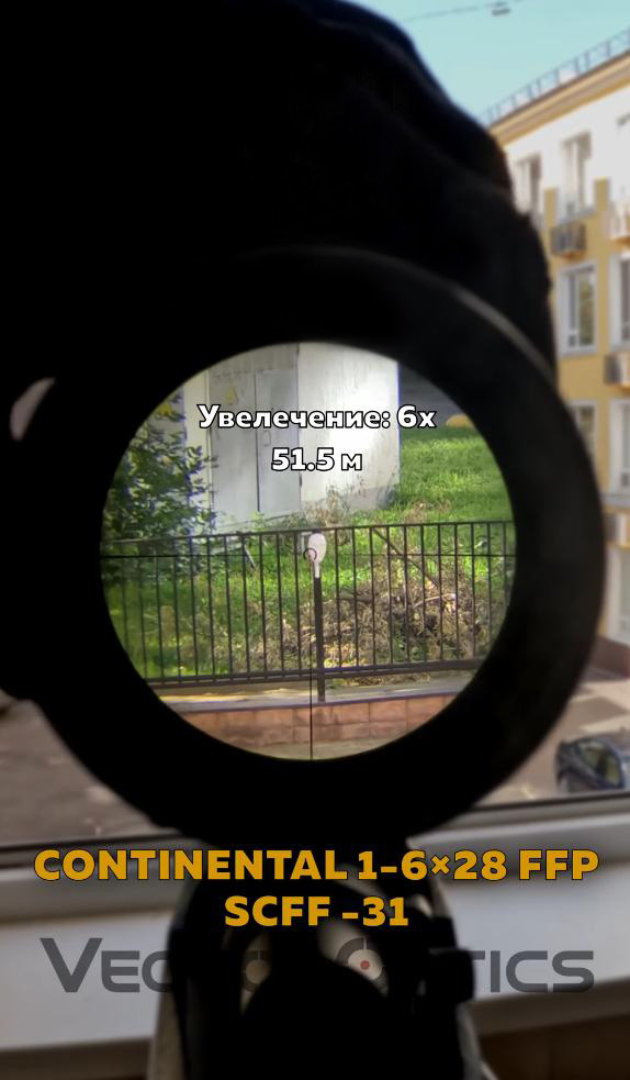 оптический прицел Vector Optics Continental 1-6x28 Tactical FFP (SCFF-31)