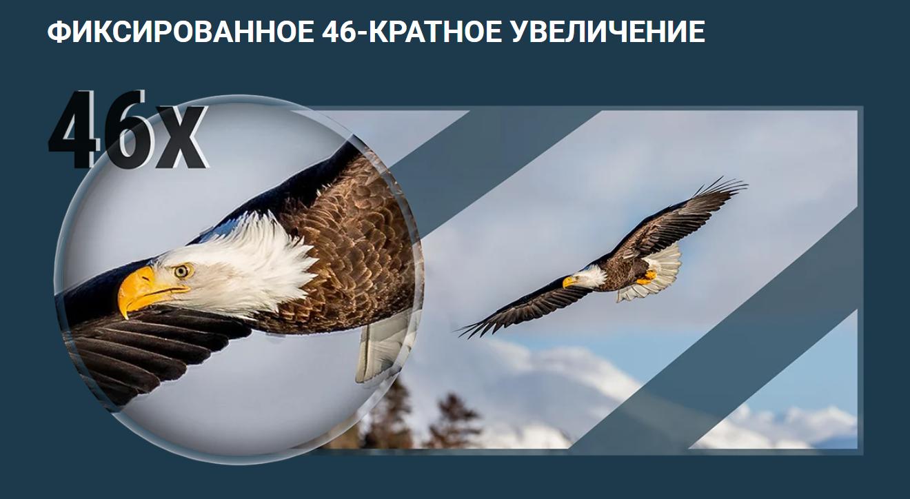 комплектация Vector Optics Minotaur GENII 46x60 MFL SFP (SCOL-41)