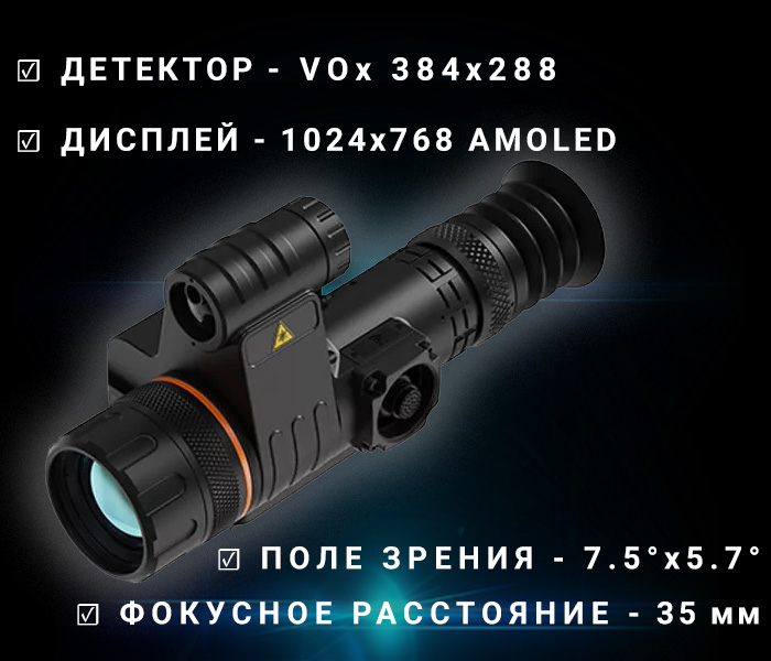 характеристики Windford Surt 335 L