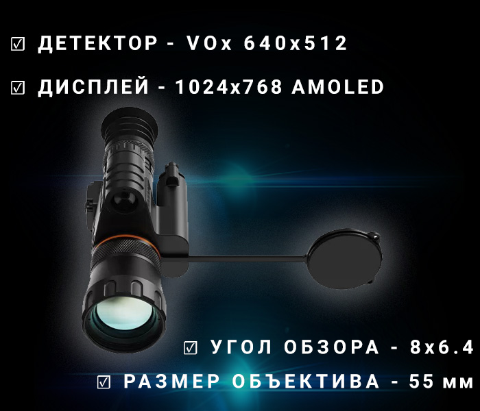 характеристики Windford Surt 655 LHD