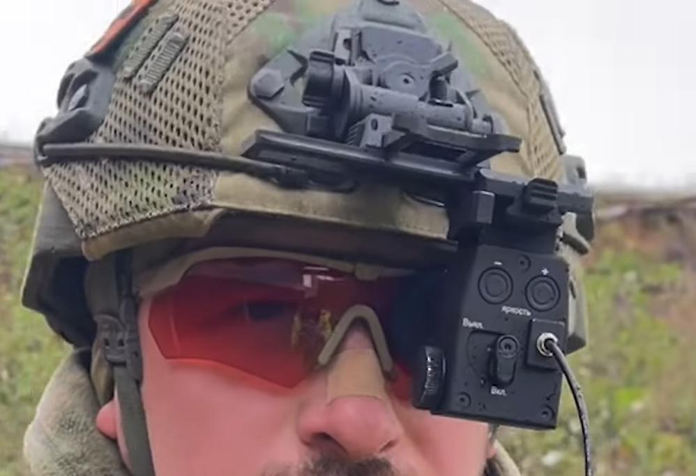 фото Глазок-Грань