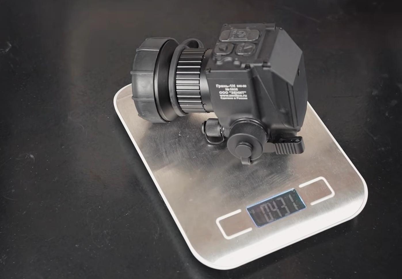 корпус Грань-1Н 640-50