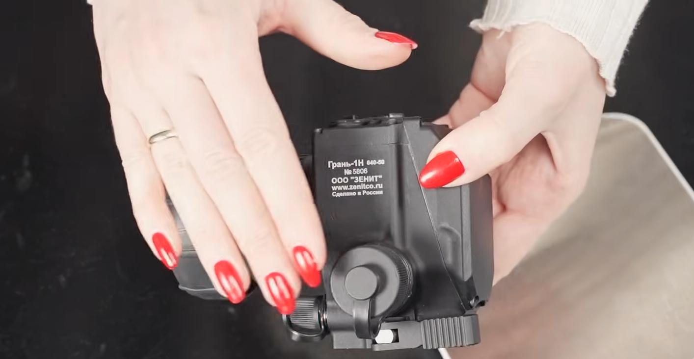 прицел тепловизионный модель Грань-1Н 640-50