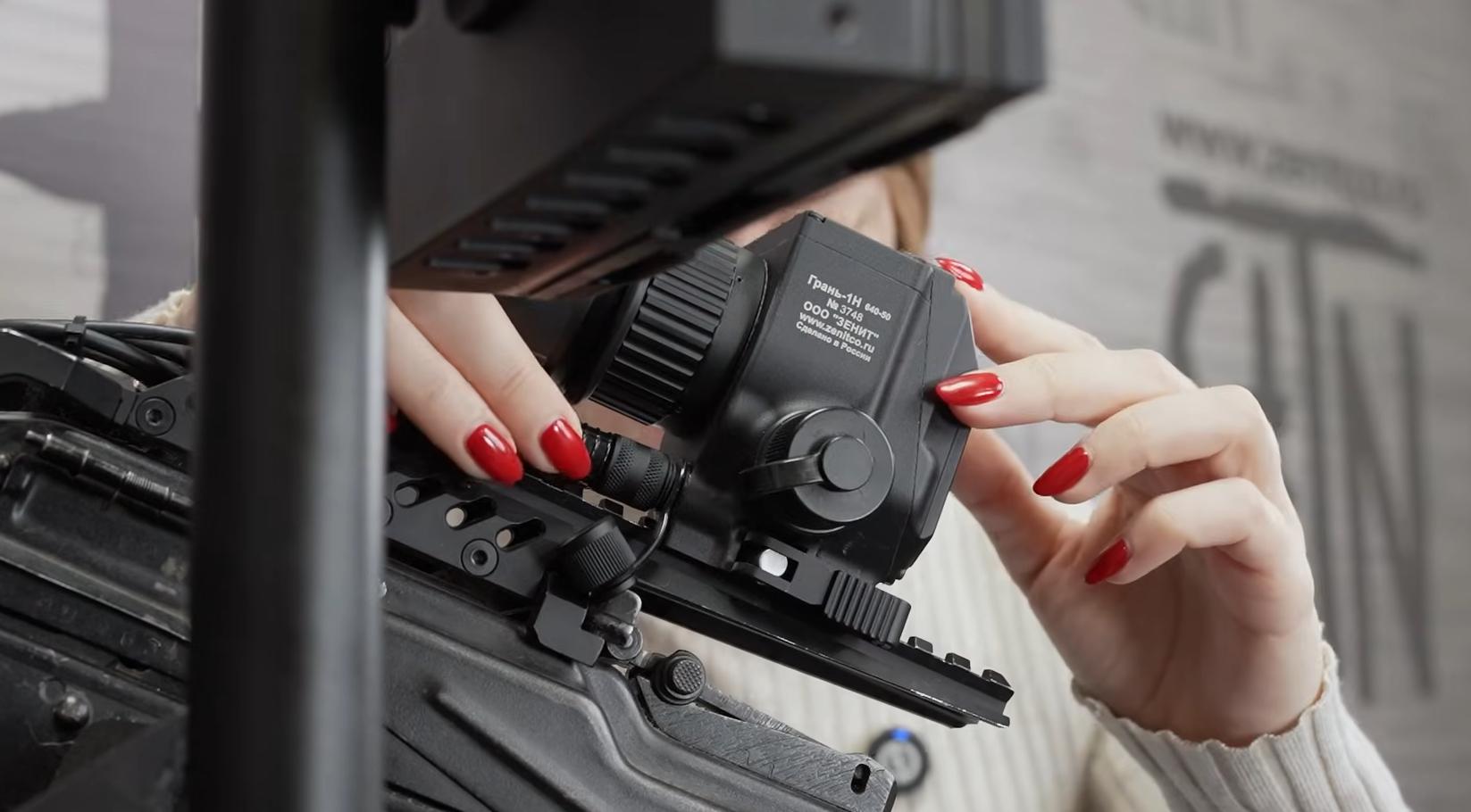 характеристики Грань-1Н 640-50