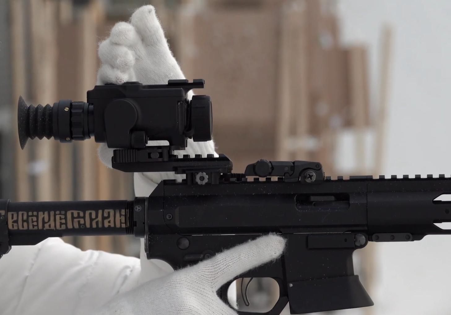 тепловизионный прицельный комплекс модель Грань-2 640-25-18