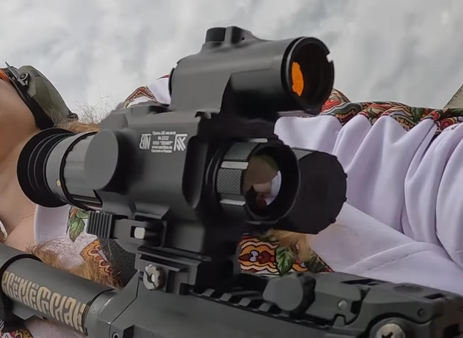 прицел тепловизионный модель Грань-2К 640-25-22