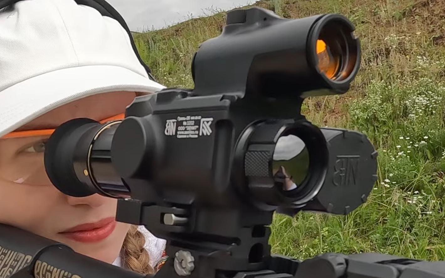 особенности Грань-2К 640-25-22