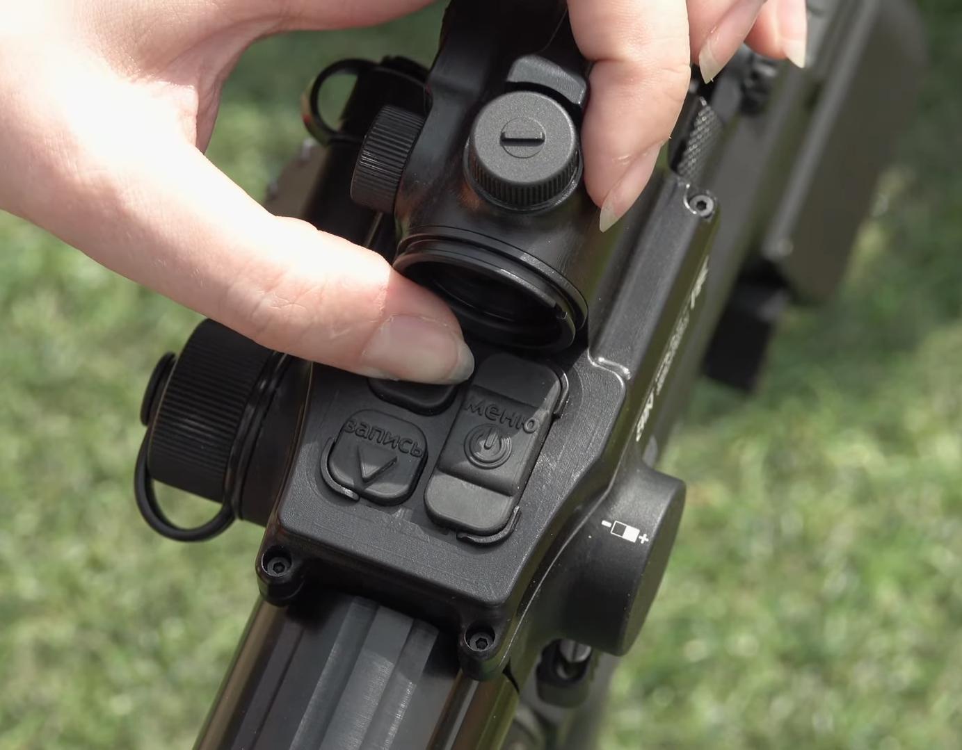 внешний вид Грань-2К 640-35-22