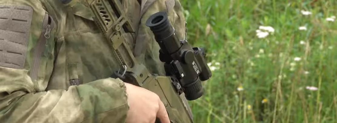 прицел тепловизионный Грань-2К 640-35-22