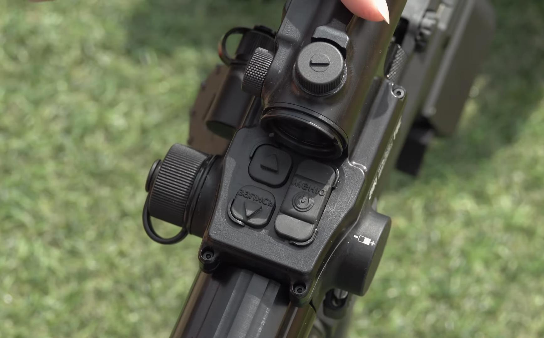 характеристики Грань-2К 640-35-22