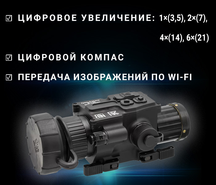 фото Грань-3 640-50-22