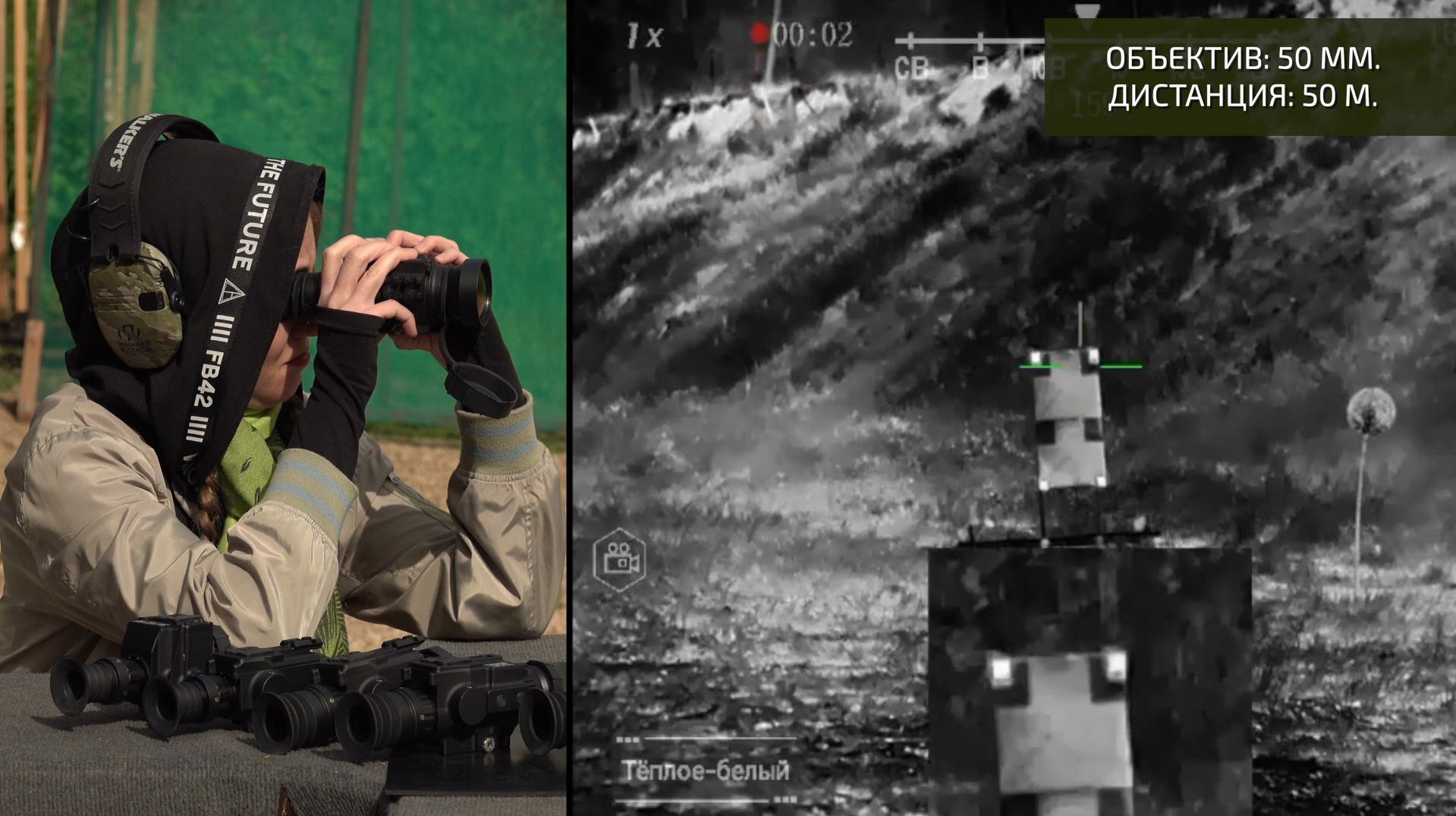 фото Грань-3 640-50-М