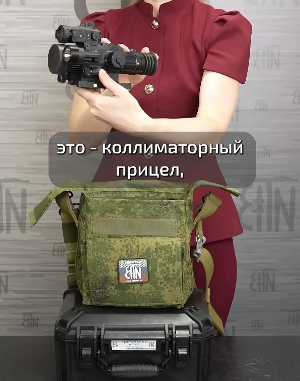 тепловизионный прицельный комплекс Грань-4 640-40-22