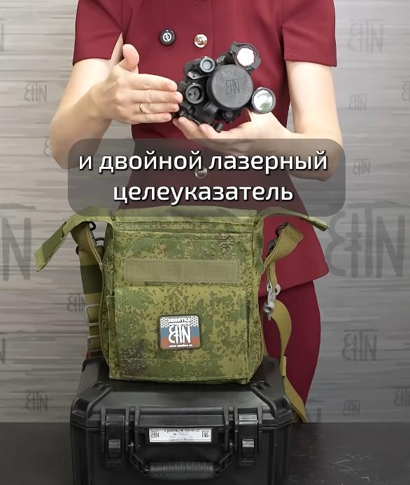 комплектация Грань-4 640-40-22