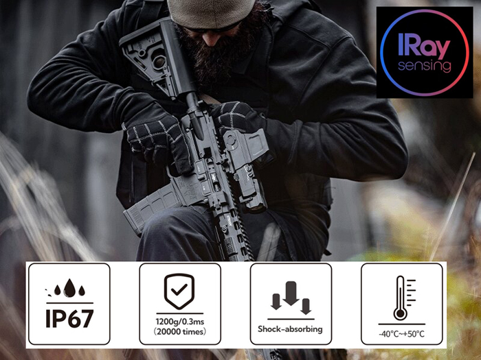 коллиматор iRay Fast FAH 25 1x34D