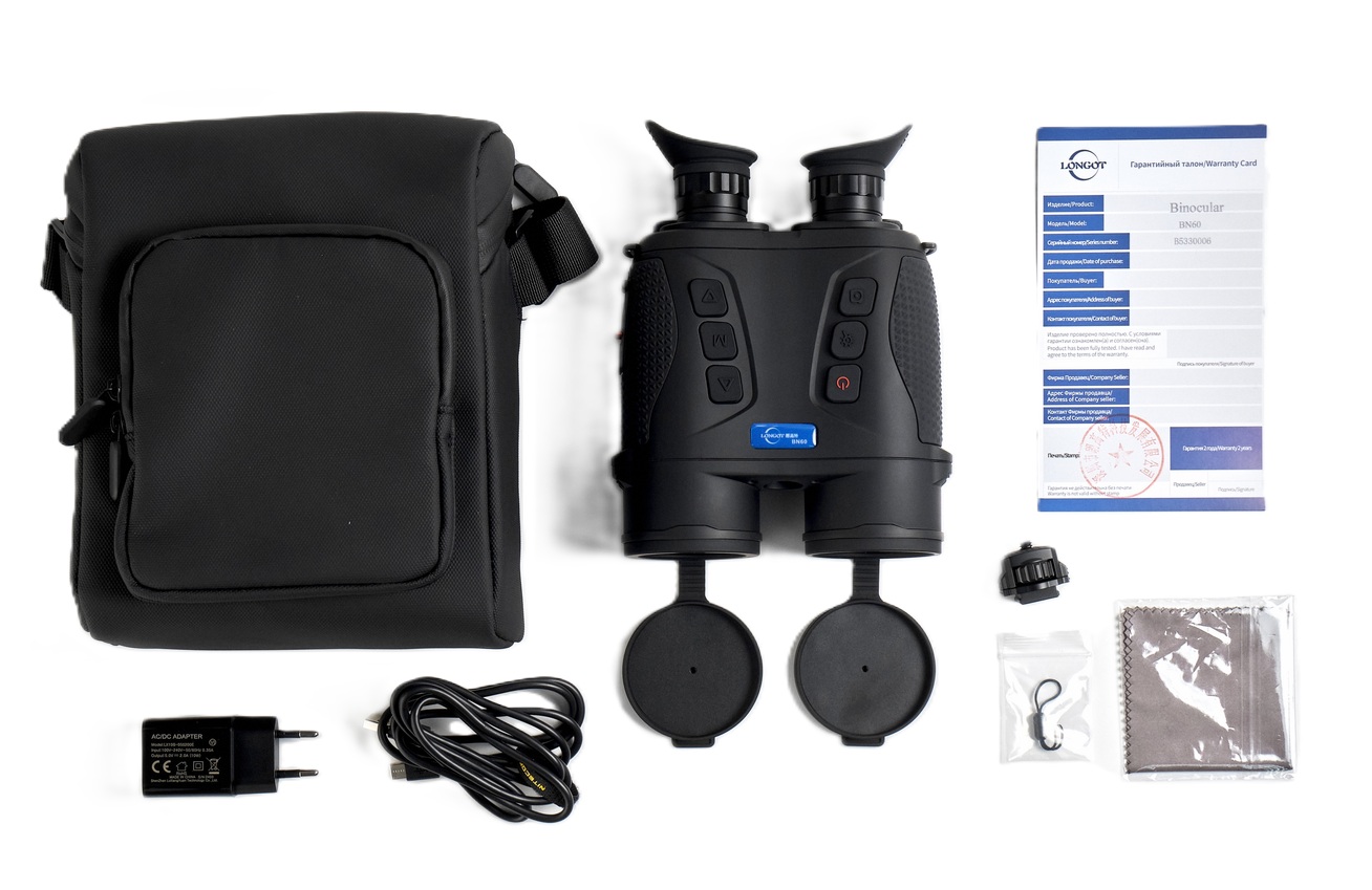 комплектация тепловизионного бинокля Longot BG6L