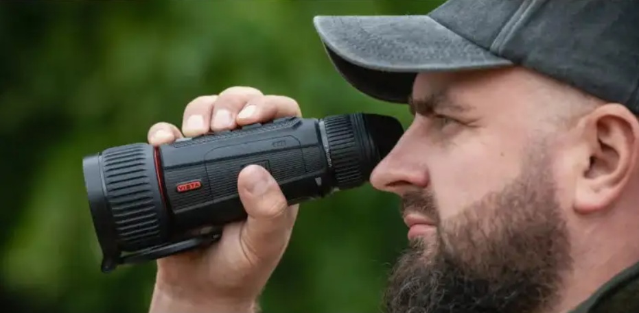 прицел модель iRay Nocpix Vista H50