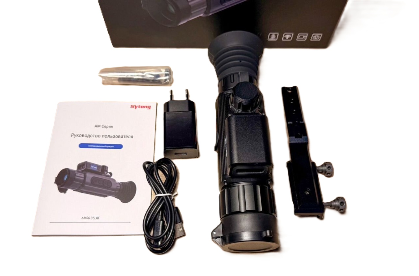 комплектация тепловизора Sytong AM06-35LRF