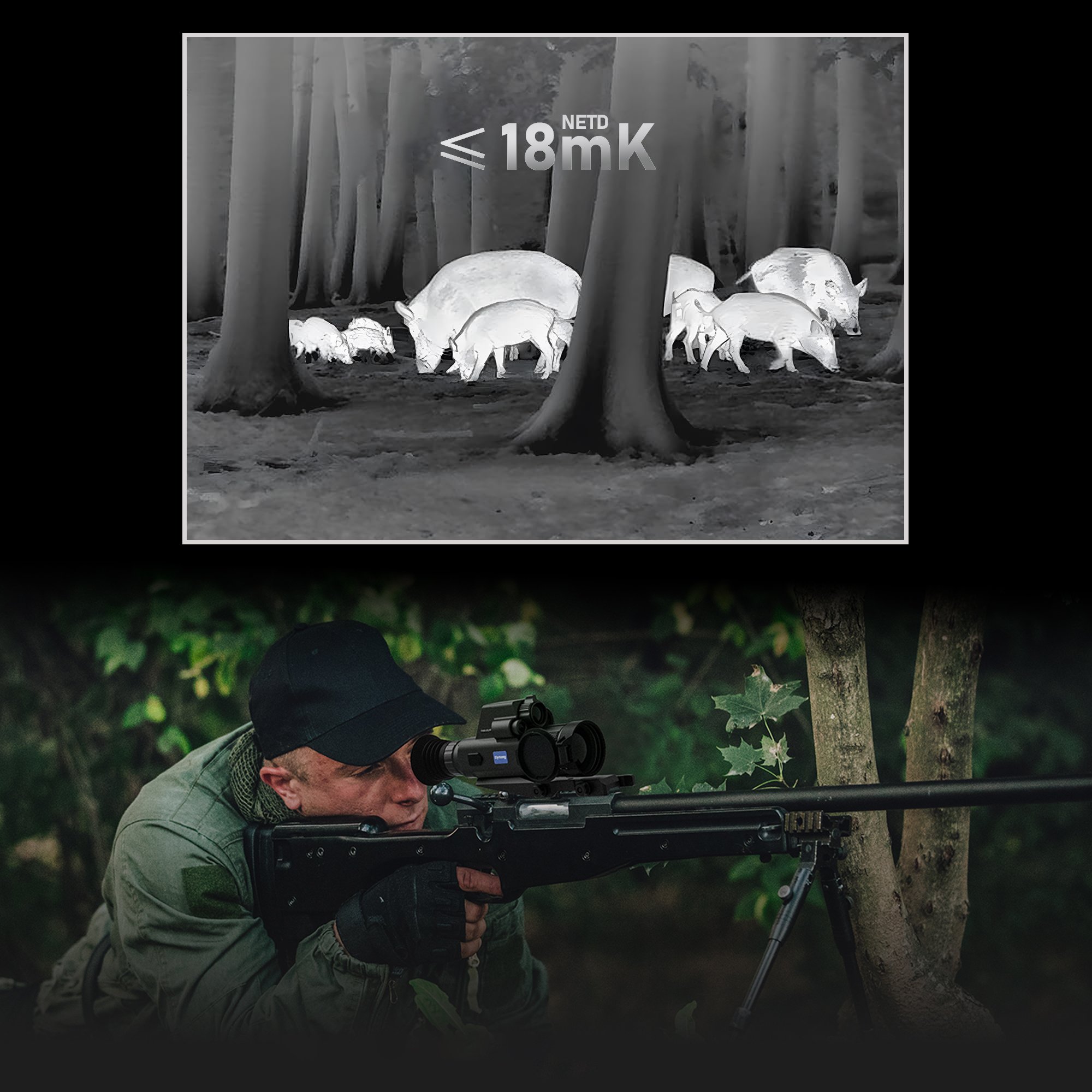 пример качества цифровой картинки прицела Sytong FM06-50 LRF