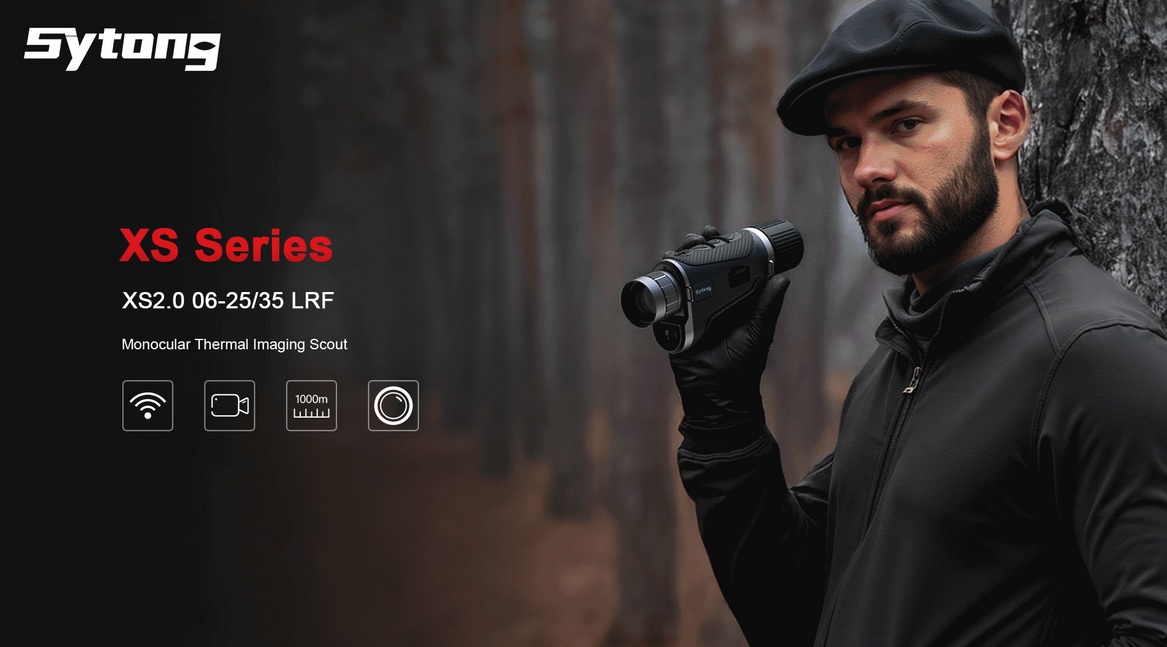 тепловизор Sytong XS2.0-625L с лазерным дальномером