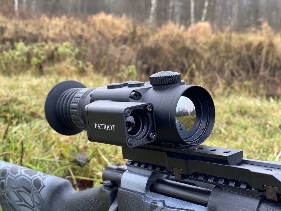 прицел тепловизор Venox Patriot 640 LRF